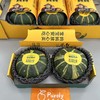 二十四作惠和一号「贝贝南瓜」中大瓜1粒 约380~430g 商品缩略图5