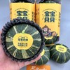 二十四作惠和一号「贝贝南瓜」中大瓜1粒 约380~430g 商品缩略图6