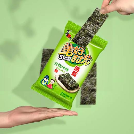 美好时光岩烧海苔8袋*3g 商品图1