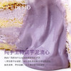 芋泥奶椰·芋泥流心奶油蛋糕 | poi coconut pureed cream cake【如需外出请加购保温包】 商品缩略图2