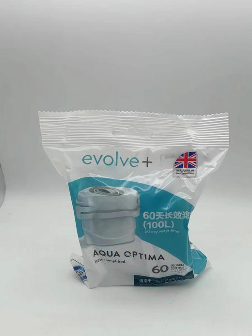 安芯泉活性炭树脂复合滤芯1盒x3个EPC801 商品图1