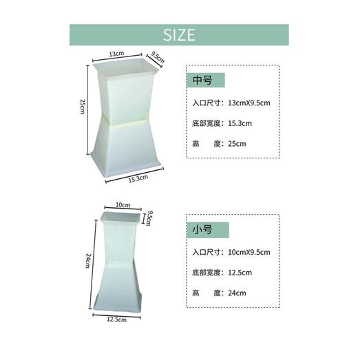 方墩墩包花神器 商品图0