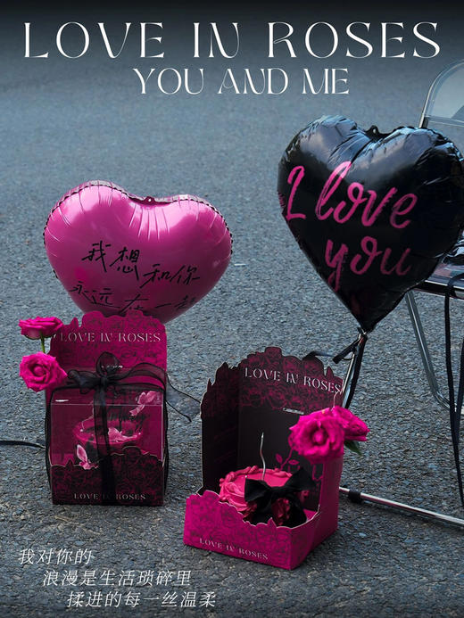 弗洛伊德玫瑰蛋糕 商品图3