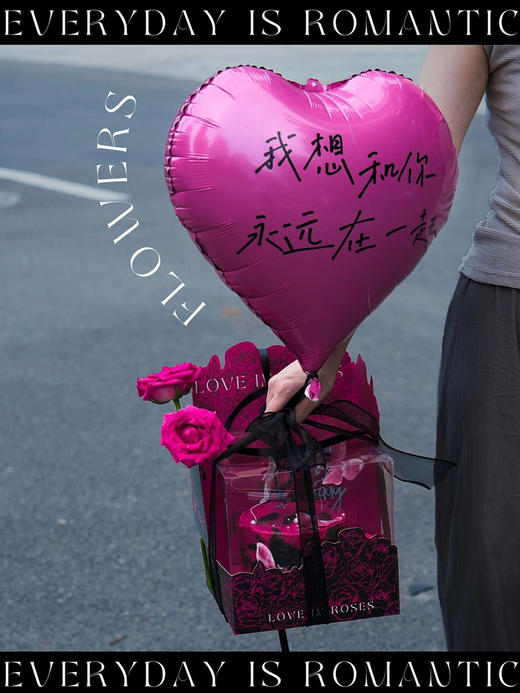 弗洛伊德玫瑰蛋糕 商品图1