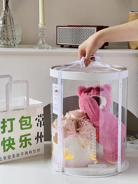 抱抱熊鲜花蛋糕