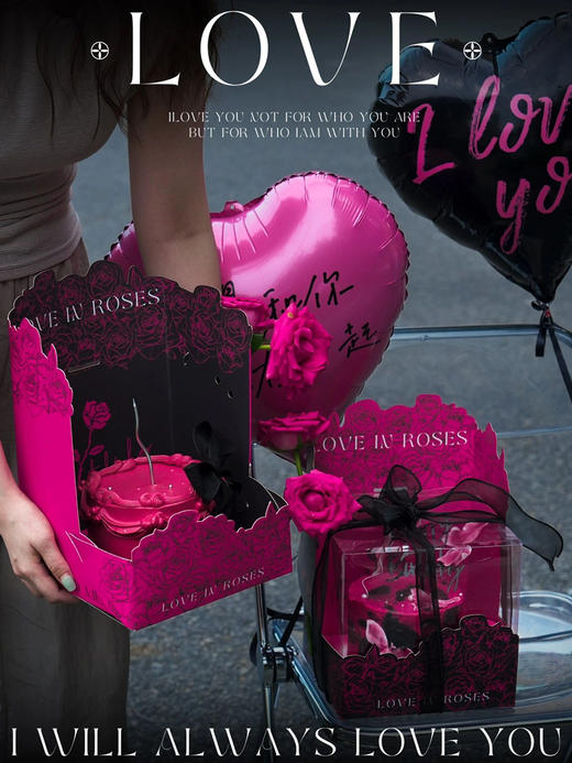 弗洛伊德玫瑰蛋糕 商品图2