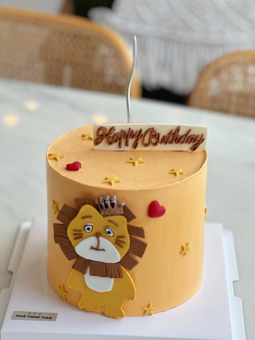 狮子座 · 奶油霜蛋糕（加高款） 商品图1
