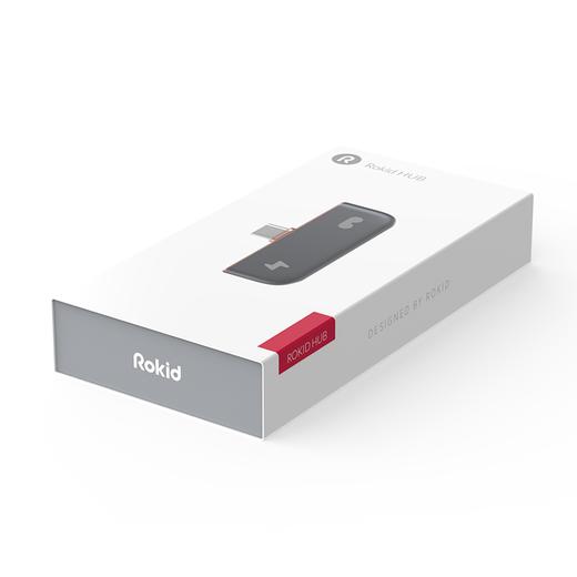 Rokid Air AR 智能眼镜 Hub充电转换器 商品图2