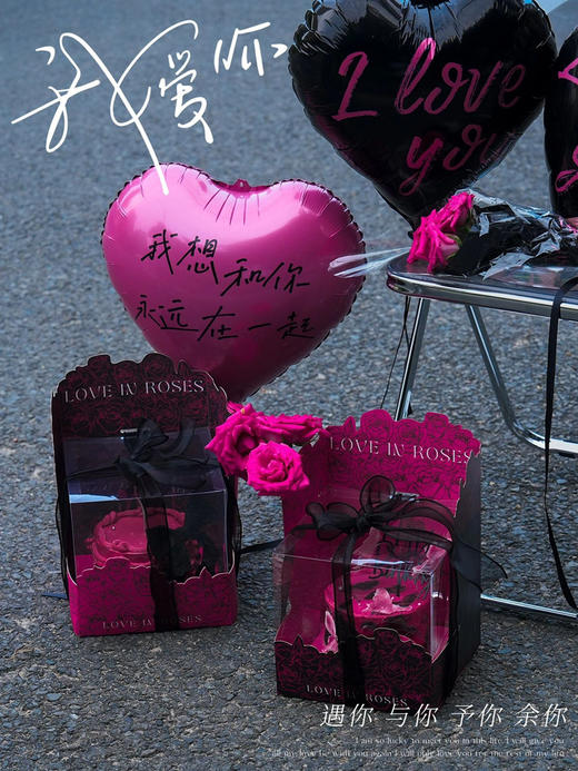 弗洛伊德玫瑰蛋糕 商品图4