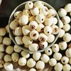 鄂莲洪湖莲子磨皮白莲钻心莲500g 商品缩略图5