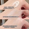 LANCÔME/兰蔻 菁纯面霜滋润型 60ml 保湿修护【CDF】 商品缩略图8
