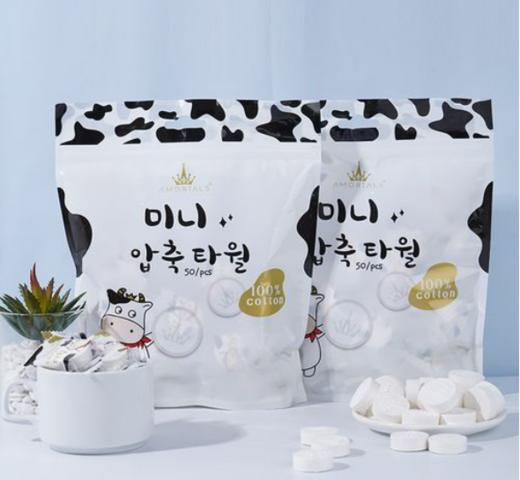 凑单精品 商品图2