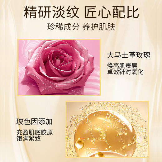 LANCÔME/兰蔻 菁纯面霜滋润型 60ml 保湿修护【CDF】 商品图2
