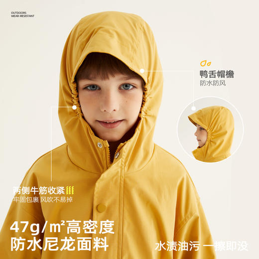 fx-【秋上新】【黑科技三防】儿童城市三防轻便风衣外套PQWT2303 商品图3