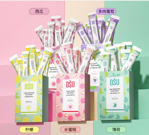 凑单精品 商品图4