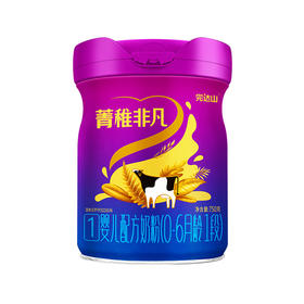 完达山菁稚非凡新国标婴儿配方奶粉1段750g