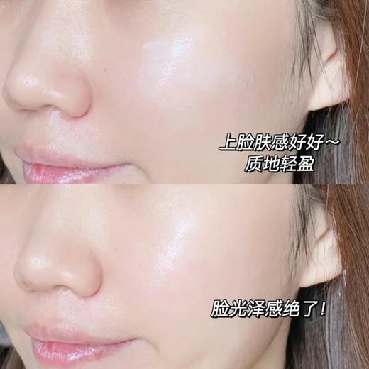 LANCÔME/兰蔻 菁纯面霜滋润型 60ml 保湿修护【CDF】 商品图6