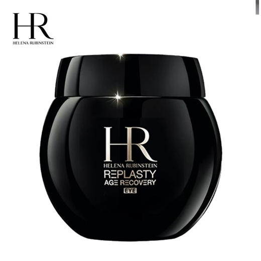 HR赫莲娜 黑绷带眼霜 30%玻色因溶液抗皱紧致 商品图3