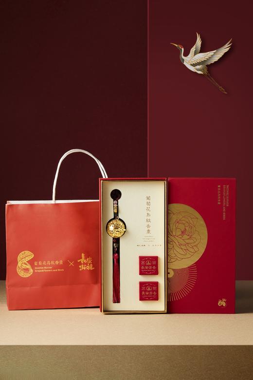 D-HN-盛唐时代-新款红盒贵妃香囊 商品图5