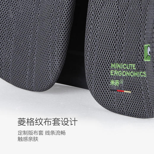 【pro款】米乔减压腰垫经典版Pro大基数体重强力支撑 商品图4