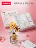 G-JQ-JK20235 佳奇 香薰花礼盒 商品缩略图5