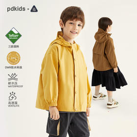 fx-【秋上新】【黑科技三防】儿童城市三防轻便风衣外套PQWT2303
