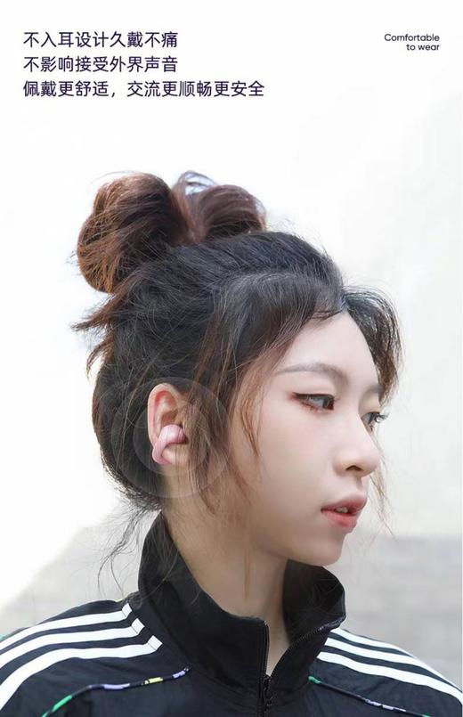 F-YOOSE-03戴珍珠耳环的少女 耳机 商品图2