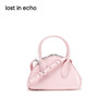 [福利价]lost in echo20223年新款设计师品牌小号压纹保龄球手提包女百搭 商品缩略图1