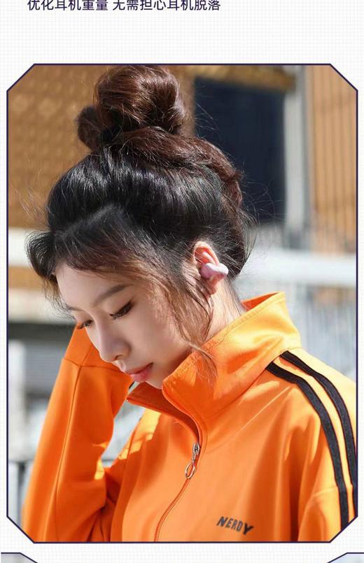 F-YOOSE-03戴珍珠耳环的少女 耳机 商品图3