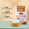 1.25kg新良馒头自发粉 家用面粉烘培食用 商品缩略图1