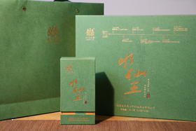 新款水仙王 丨 经典兰香丛韵，传统跨越世纪