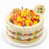 【幸福满满蛋糕】多种水果铺满顶层，3层鲜美果肉，动物奶油，营养美味。（2026年） 商品缩略图0