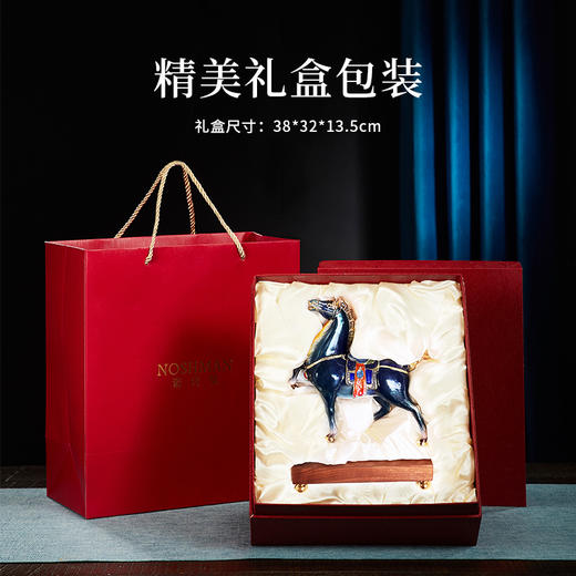 E-N-H0430 诺诗曼 彩铜马到成功摆件 珐琅彩马到成功金属马工艺品摆件客厅 商品图4