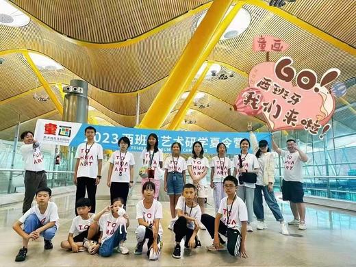 童画新款圆领T恤  成人 儿童 红白两款 商品图1