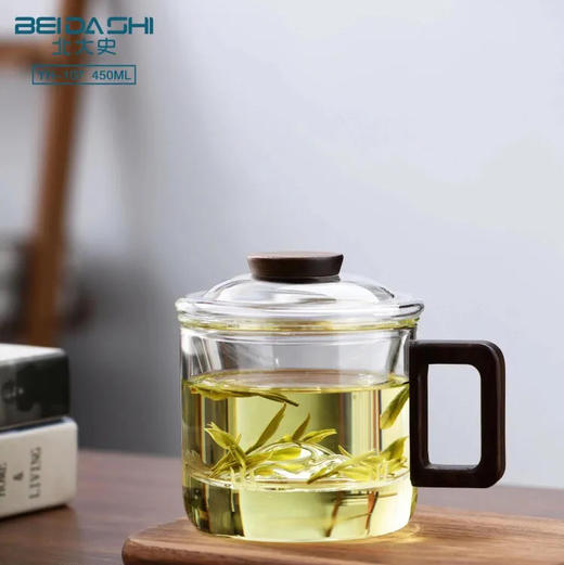 450ML大嘟茶杯YH-107 商品图0