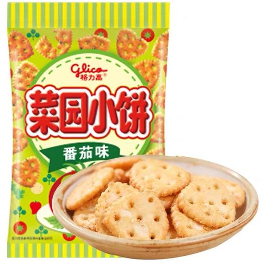 格力高菜园小饼番茄味装饰饼干 商品图0