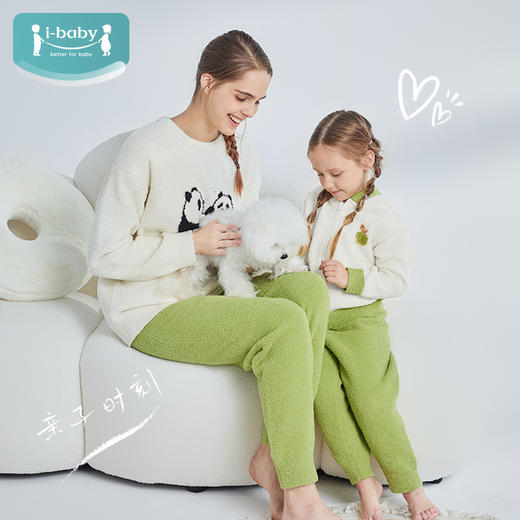 【秒杀】ibaby×outlast太空科技恒温半边绒家居服睡衣套装 商品图5