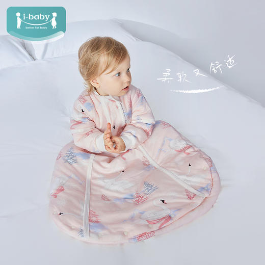 【限时159元】ibaby×outlast太空科技恒温6-12月婴儿髋腿发育深睡针织夹棉U型睡袋80码 商品图4