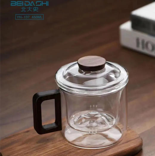 450ML大嘟茶杯YH-107 商品图5