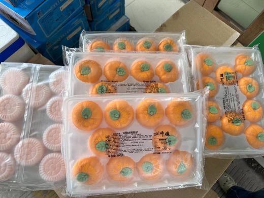 10个卡祺斯大吉大利橘子包350g【2C5上-8B】 商品图3