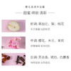 【近效商品 效期至26年7月 介意勿拍】KJ 日本 阿蜜浓梅森牛油果保湿焕肤沐浴露   450ml 商品缩略图1