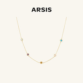 <困妈专享>ARSIS【秘密花园】五彩星恋项链