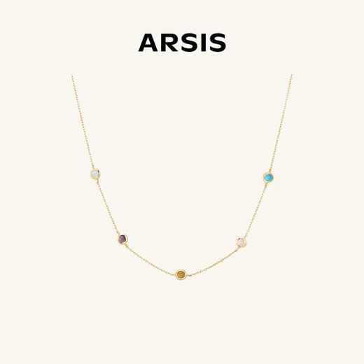 <困妈专享>ARSIS【秘密花园】五彩星恋项链 商品图0