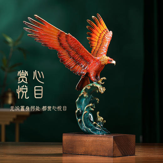E-YM-B-B184 大展宏图 纯铜雄鹰摆件26.5*25*34全铜办公室桌面装饰品公司开业乔迁礼品 商品图3