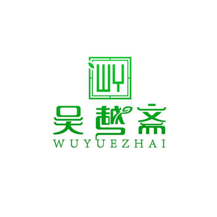 店铺logo