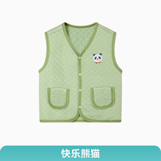 【秒杀】【春季焕新】ibaby×outlast太空科技恒温竹棉超柔空气层马甲 商品图7