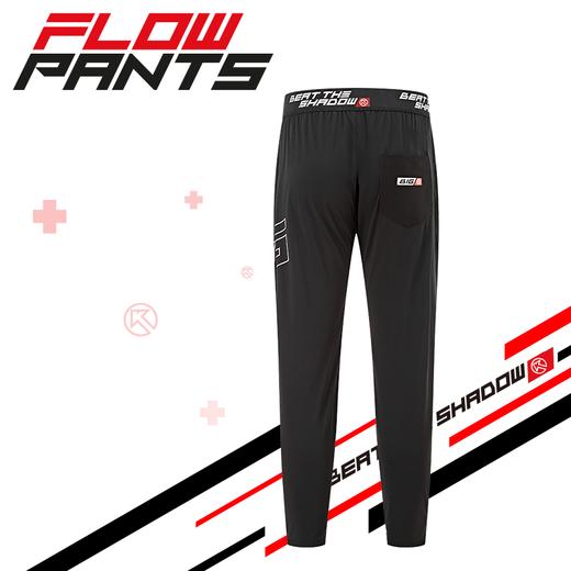 BigK 大K FLOW PANTS 休闲运动长裤  城市休闲运动 户外徒步 商品图3