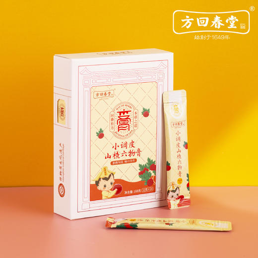 小调皮山楂六物膏168g（12g*14条） 商品图0