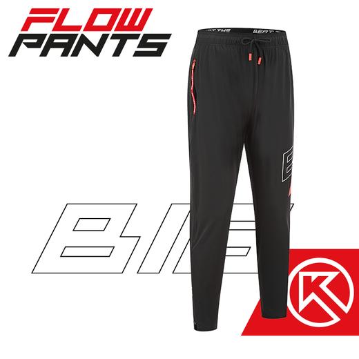 BigK 大K FLOW PANTS 休闲运动长裤  城市休闲运动 户外徒步 商品图1