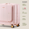 银座GINZA TRAVEL 17寸优雅商务登机短途旅行前开盖拉链箱9890LP系列 商品缩略图5